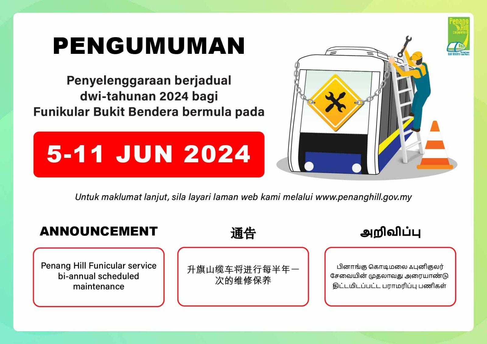 Penang Hill Funicular Service Second Bi-Annual Scheduled Maintenance From 5 – 11 June 2024